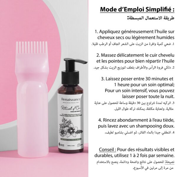 Pack shampoing Botox cheveux Secs & Pack Total Repousse – Image 3