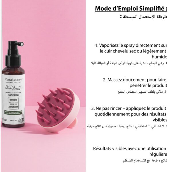 Pack shampoing Botox cheveux Secs & Pack Total Repousse – Image 2